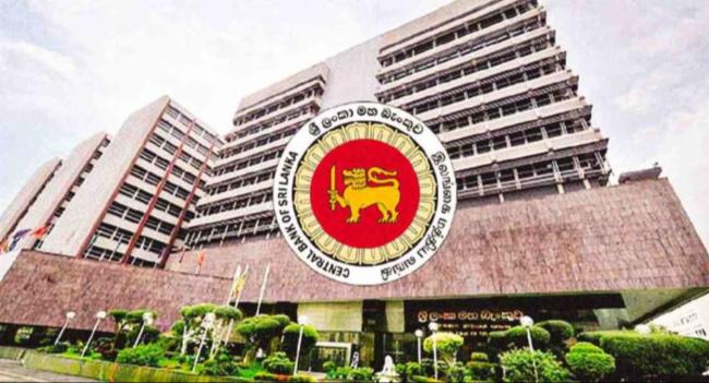 නිල සංචිත වත්කම් ඩො.බි. 7 සීමාව ඉක්මවයි